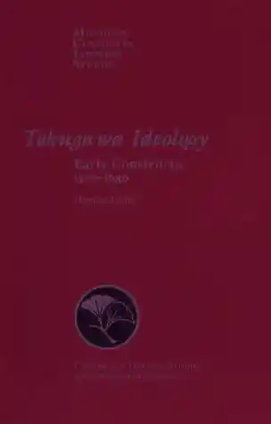 The Tumult of Inner Voices or What Is the Meaning of the Word 'I'? (Grace A. Tanner Lecture in Human Values, 1982)
