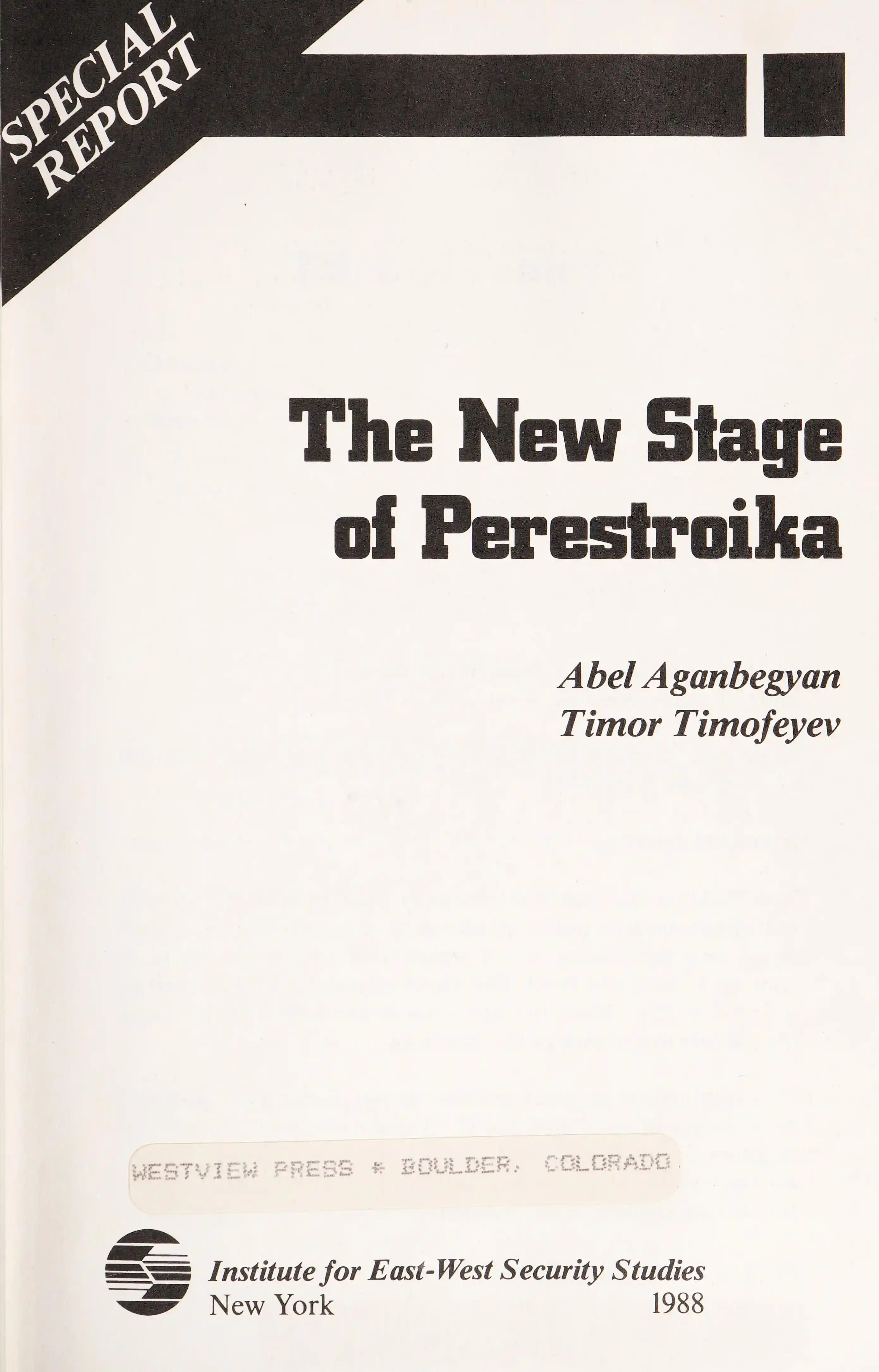King Arthur