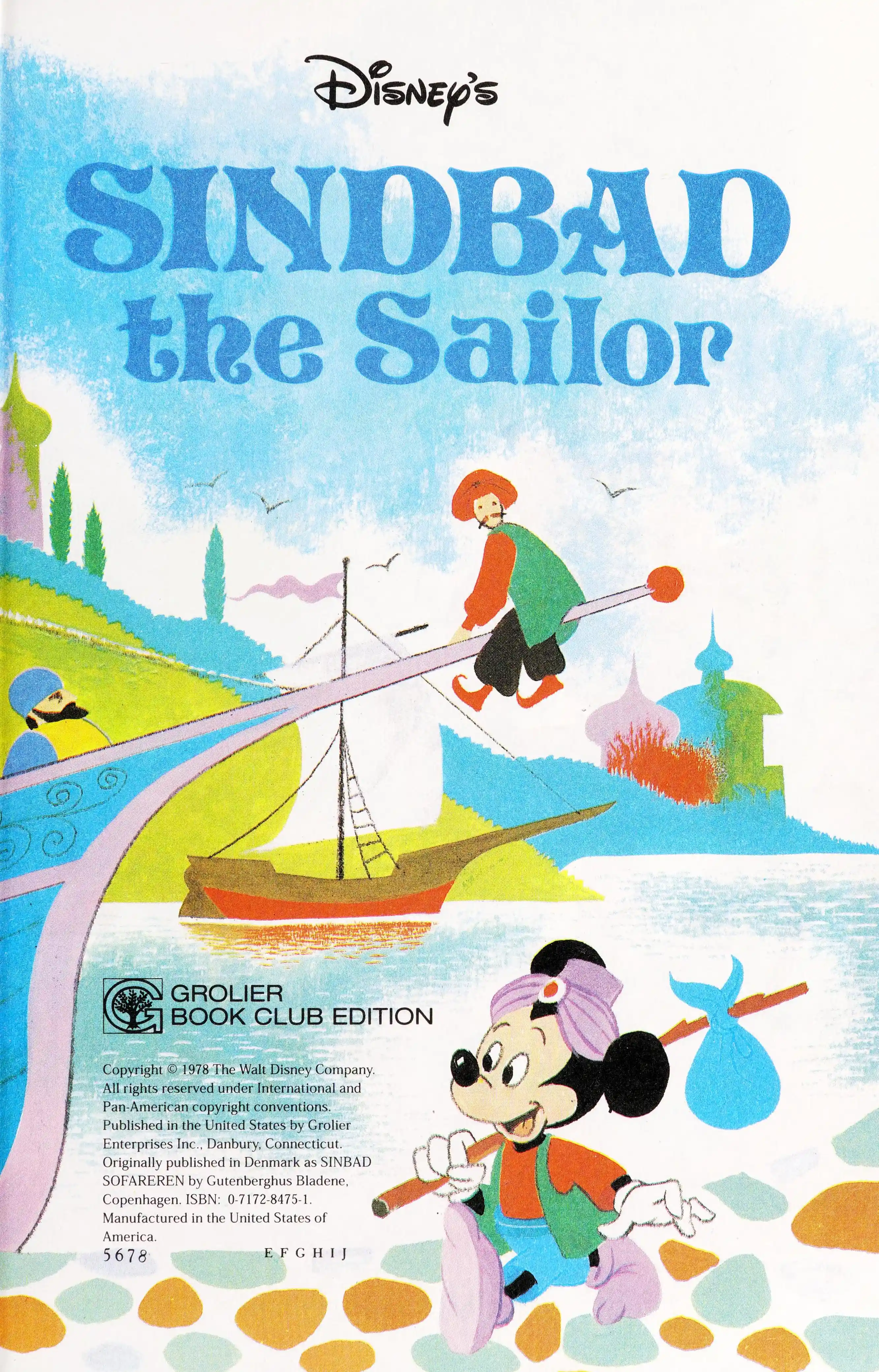 The Best of Beachcomber
