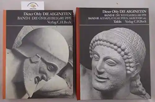 Publicity releases