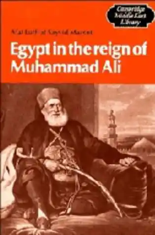 Last Century of a Sephardic Community