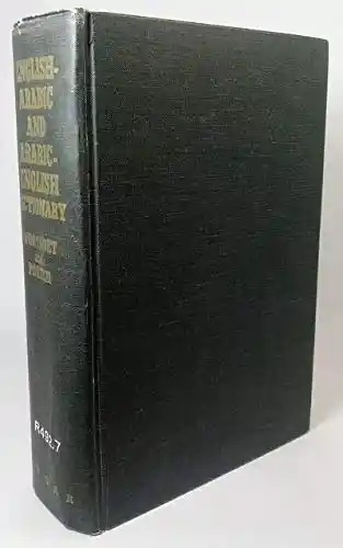 The Jewish Cookbook