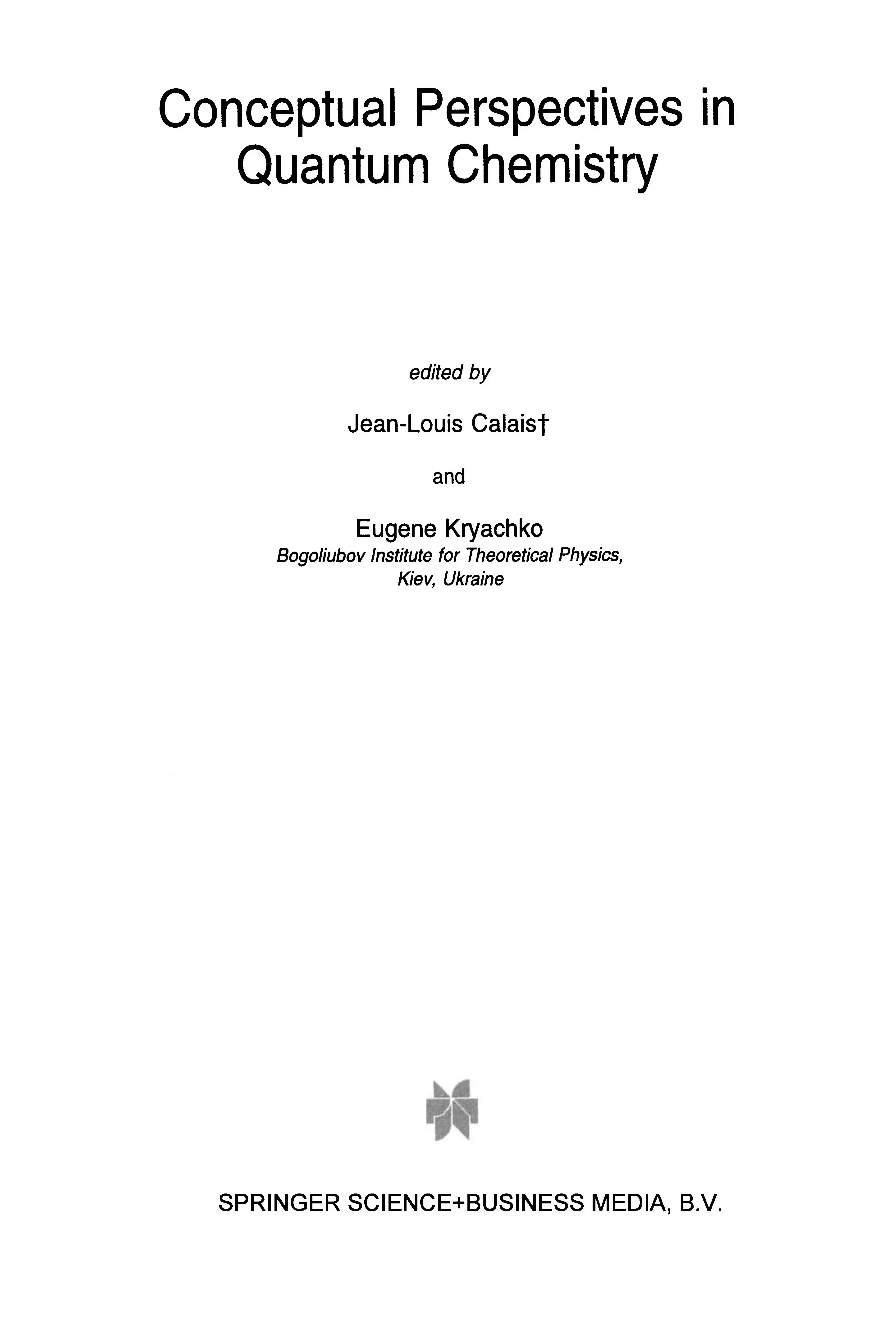 Summa Theologica: First Complete American Edition