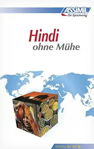 Mai guo zei Li Hongzhang