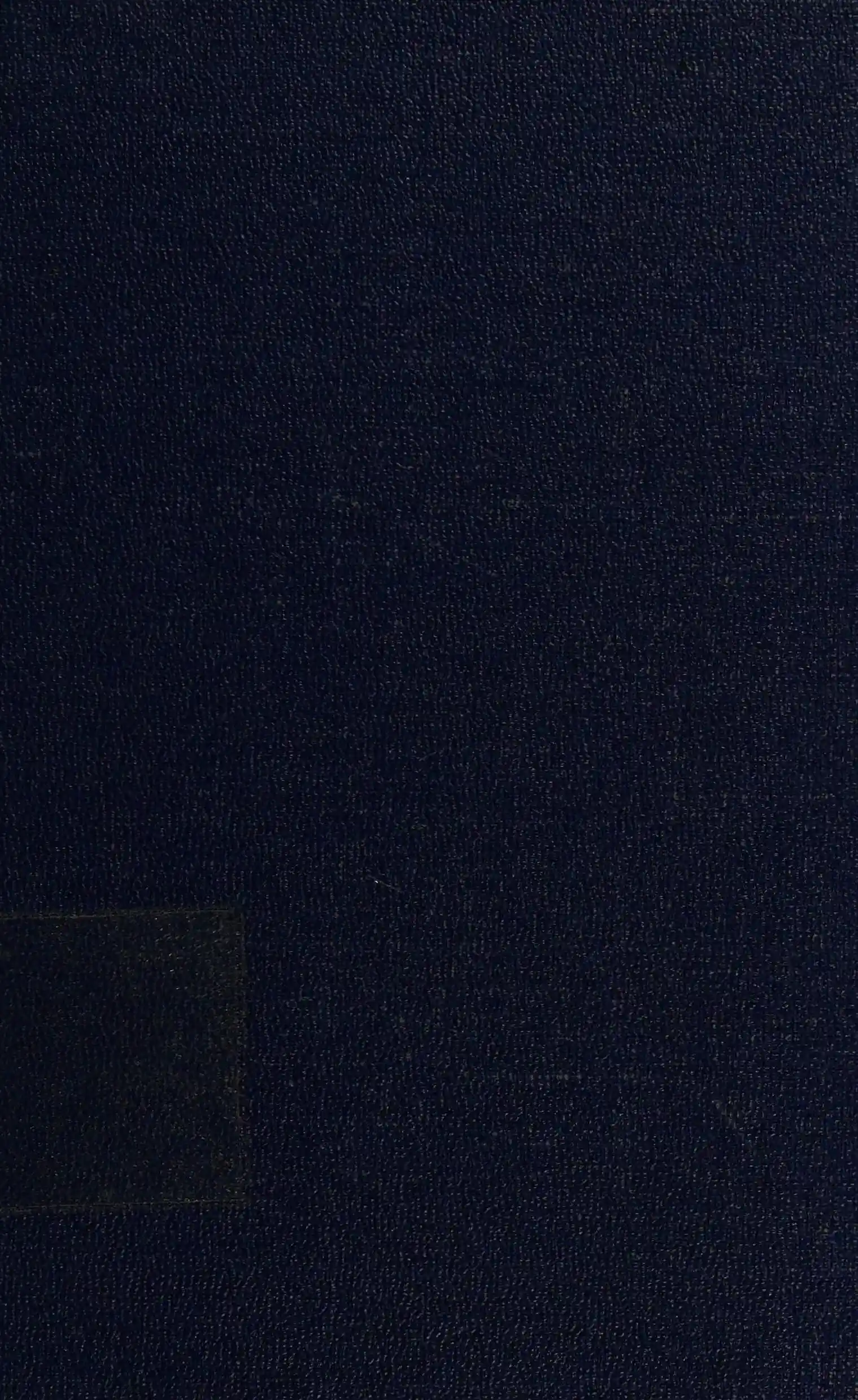 Lovecraft, numéro 2, Le manuscrit oublié