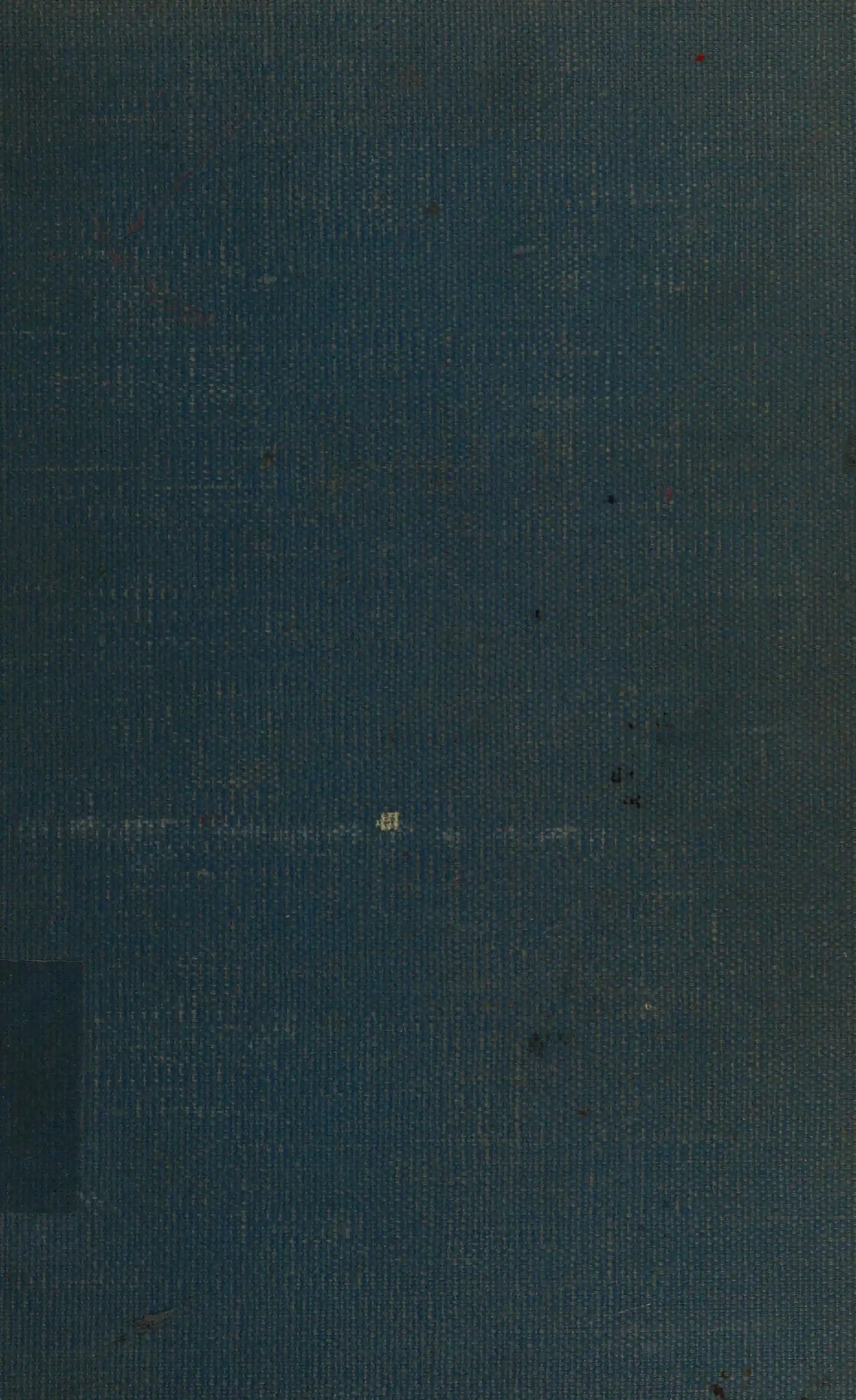 MacPROLOG reference manual