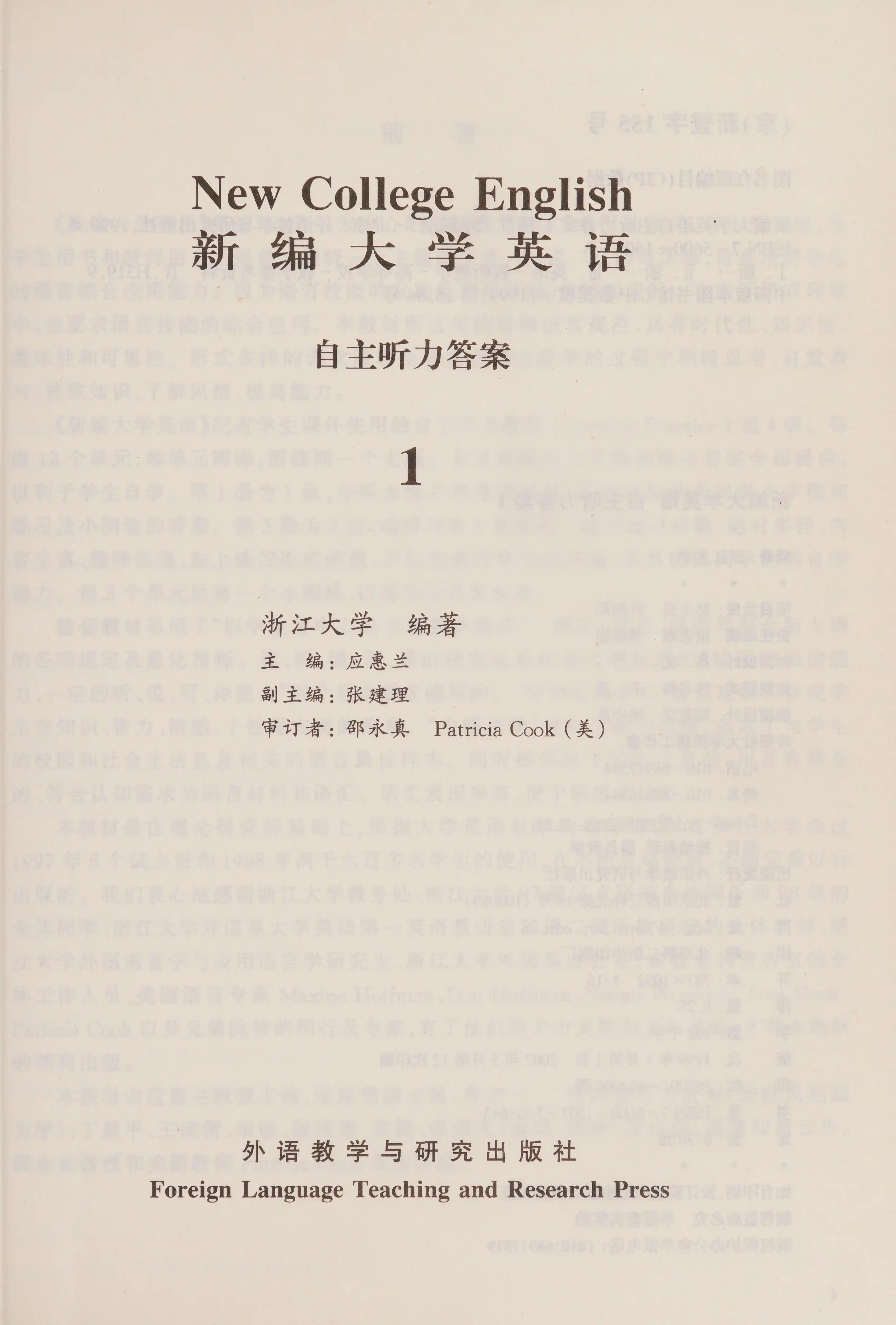 Topics for Discussion and Language Practice