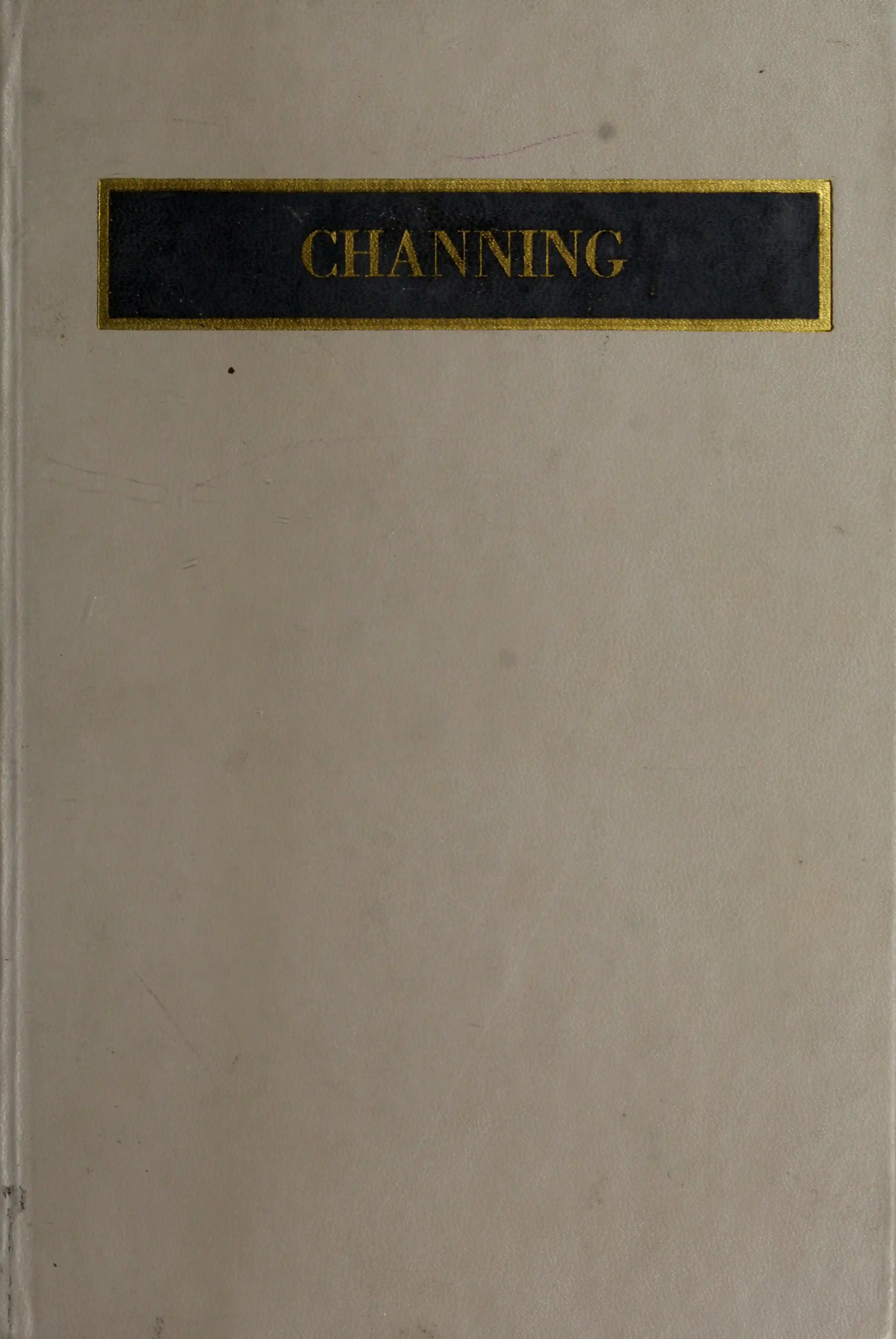 Chong xian zhi shi