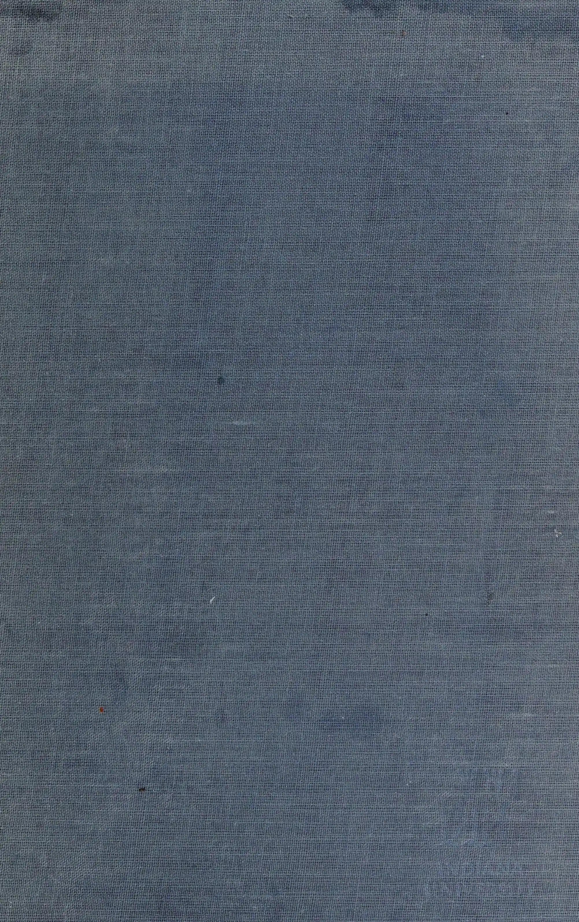 Mei tian yan si yi ge er tong de he