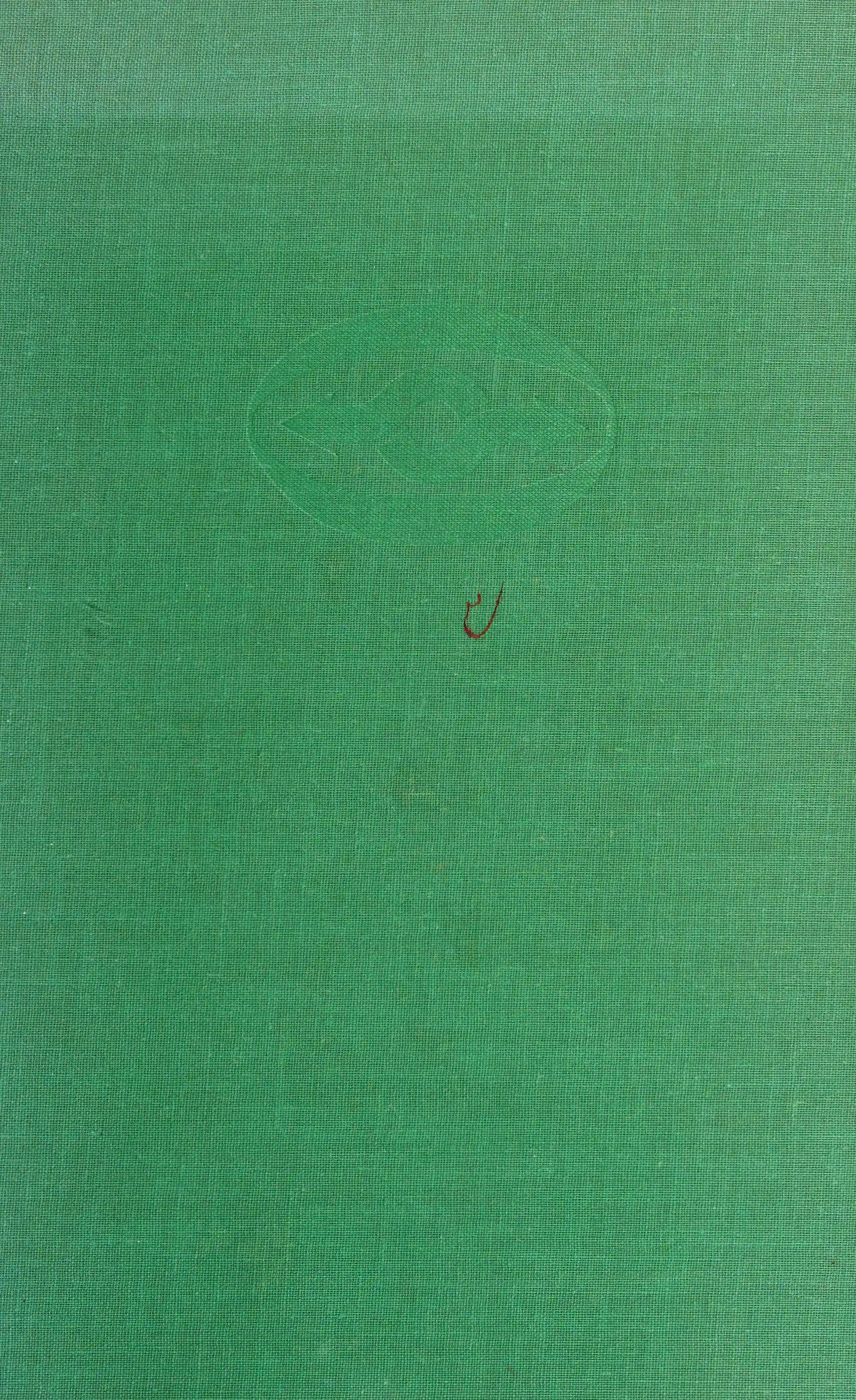 Points of departure 2