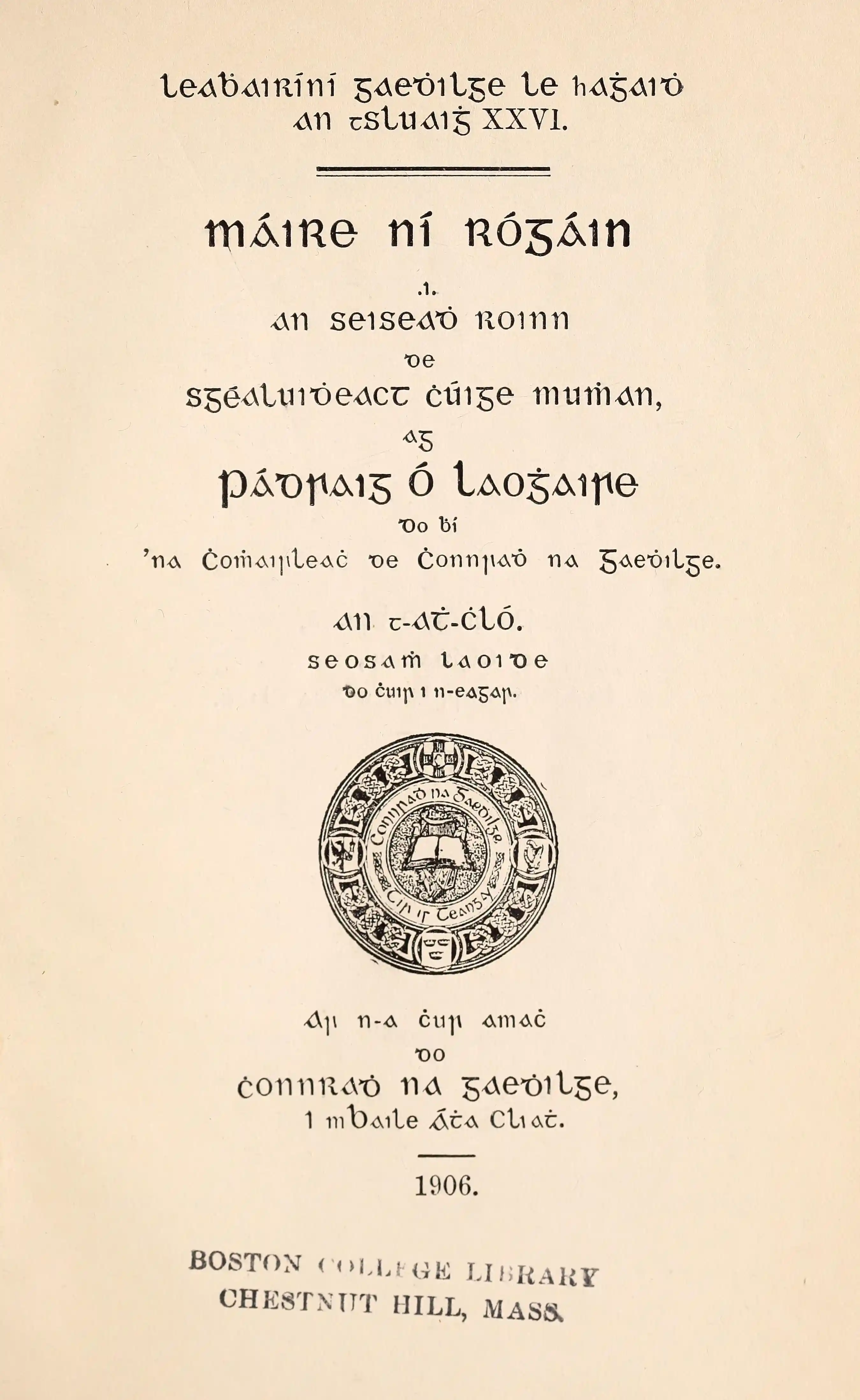 Castle-an-Dinas (1916-1957)