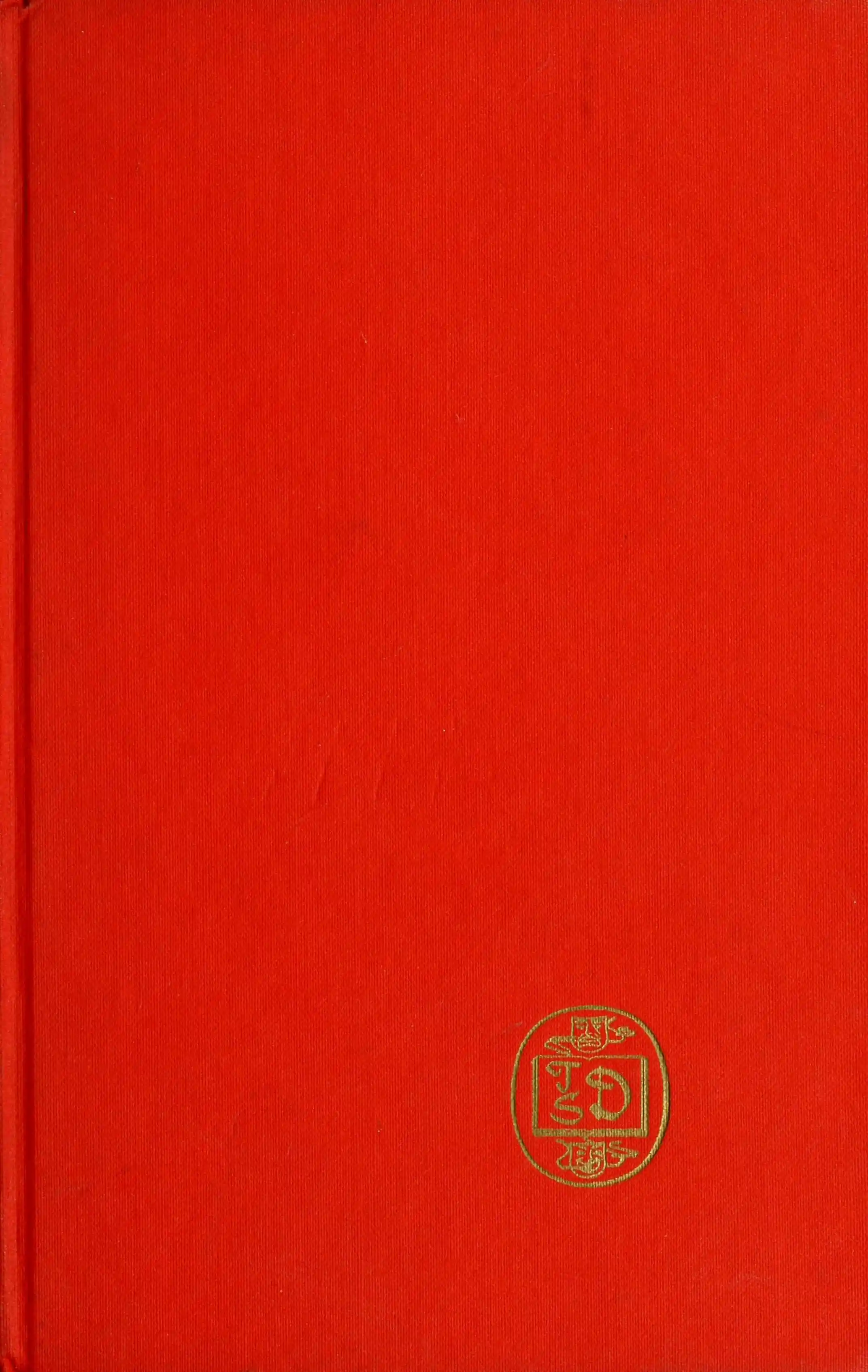 A Guide for a Lifetime