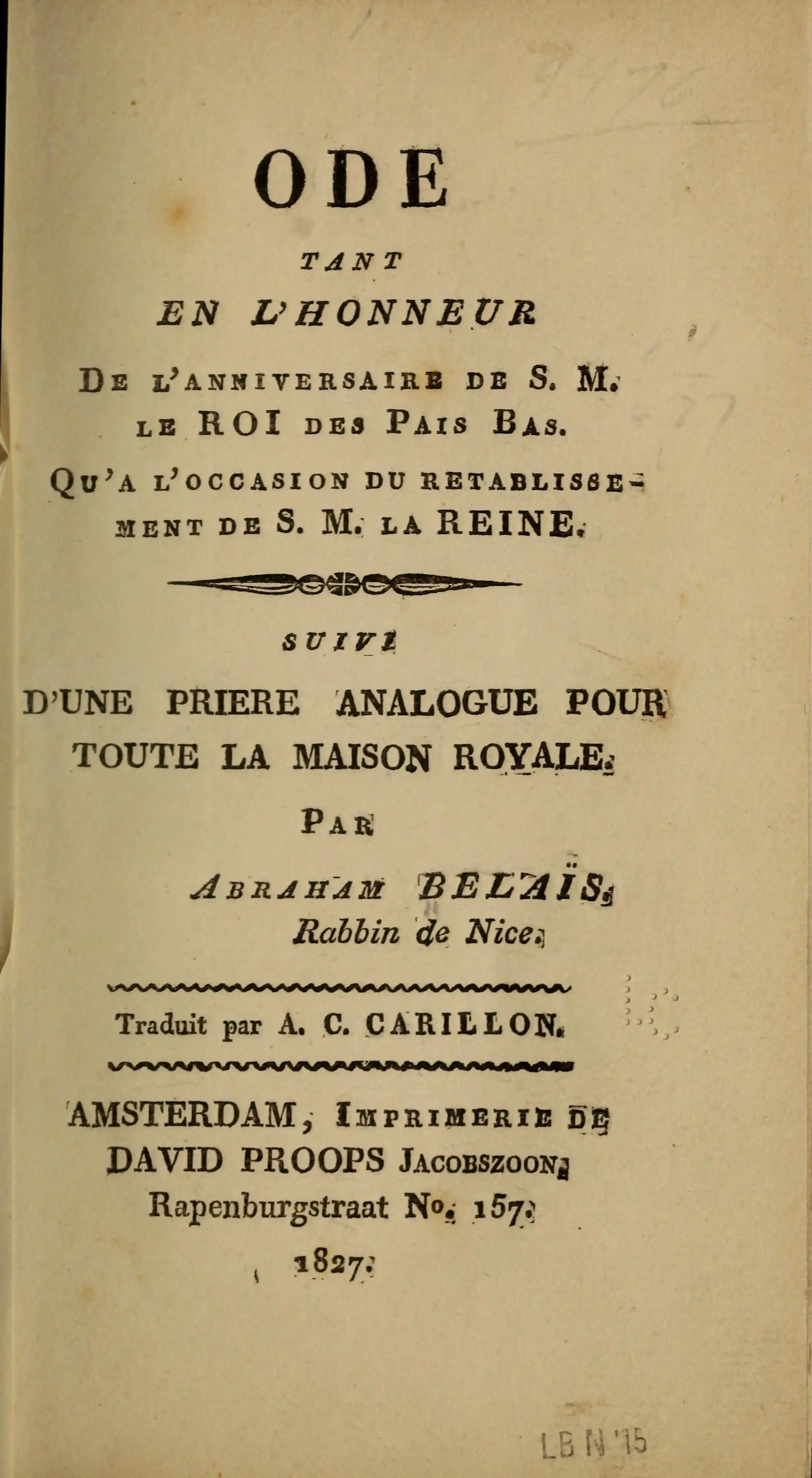 Cruauté de l'intime